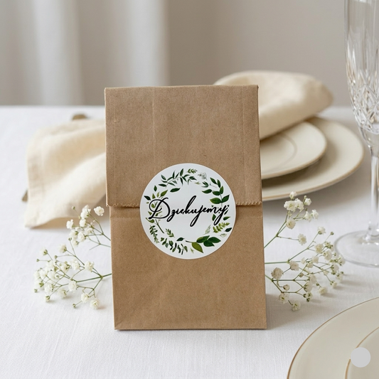 Mini świeczka z wosku pszczelego w kraft torebce   | Apimel